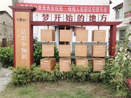 71建党,杭州新安江工业泵有限公司 (3)