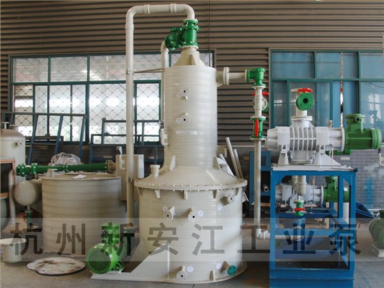 环保型水喷射真空机组-杭州新安江工业泵