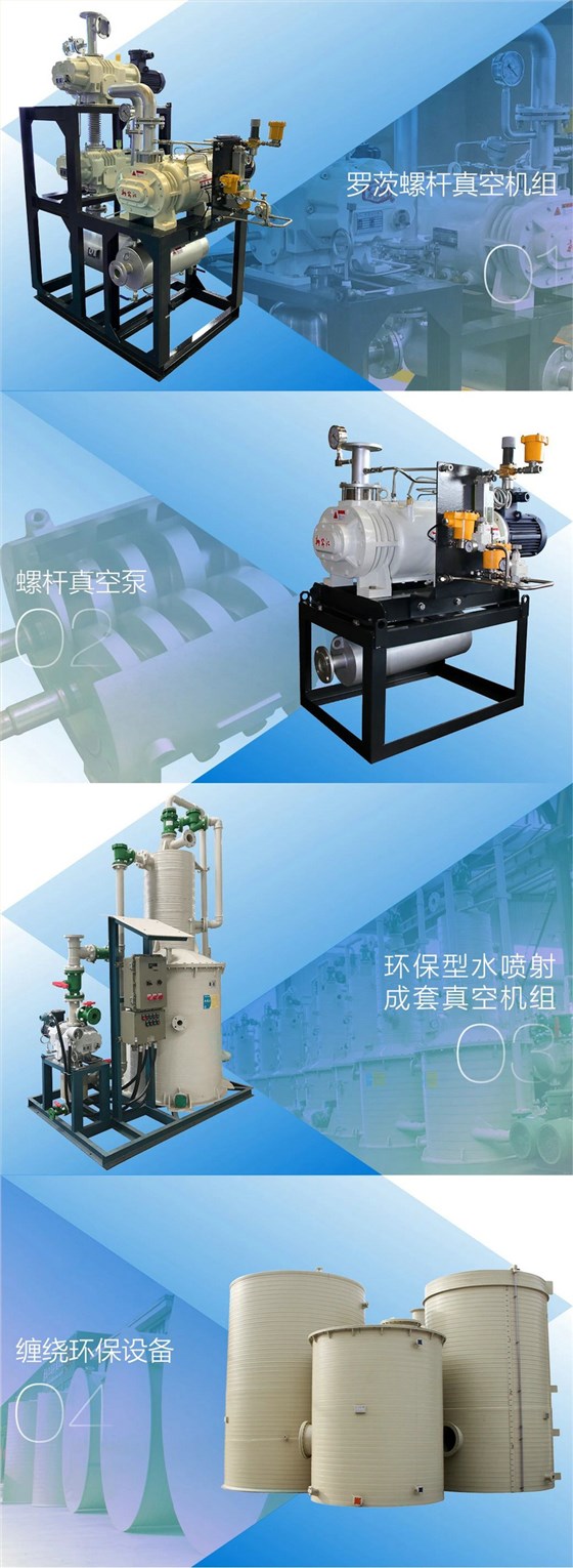 杭州新安江工业泵有限公司荣获上市公司新农化工优秀供应商称号 (3)