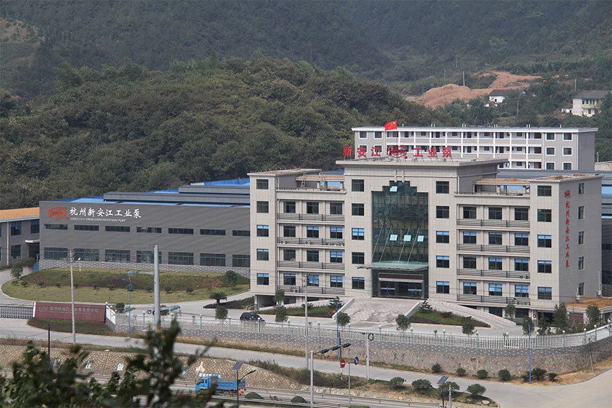 氟塑料磁力泵生产厂家-杭州新安江工业泵