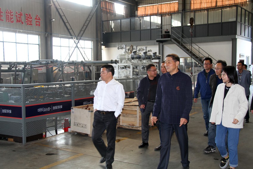 杭州新安江工业泵-市常务副市长俞伟等市领导一行来公司走访调研 (2)
