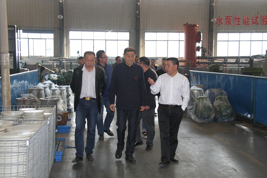 杭州新安江工业泵-市常务副市长俞伟等市领导一行来公司走访调研 (3)