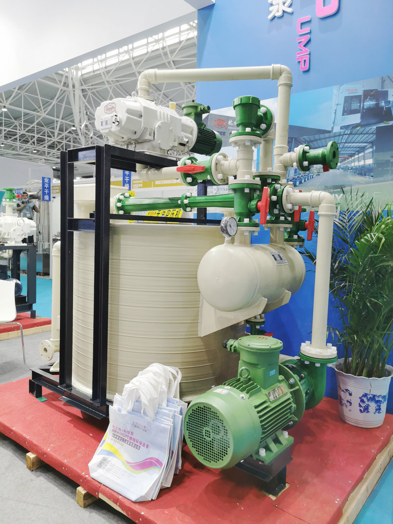 第84届API制药设备展-杭州新安江工业泵有限公司 (4)
