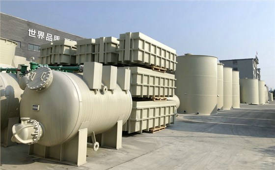 PPH塑料储罐3