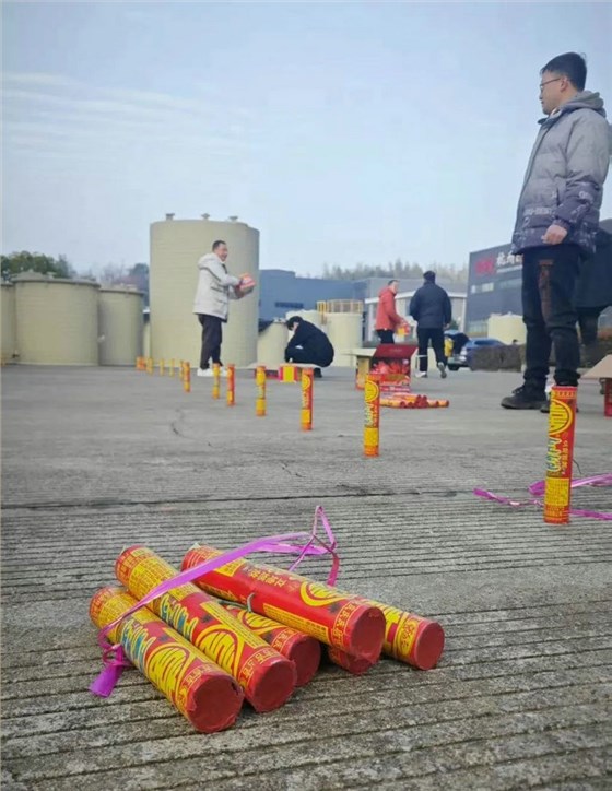 杭州新安江工业泵-2025开工大吉 (4)