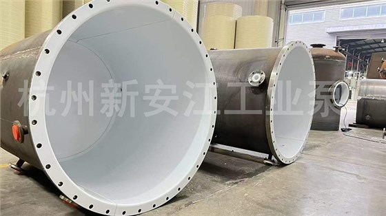 杭州新安江工业泵-钢衬塑设备