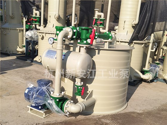水喷射真空机组1-杭州新安江工业泵有限公司