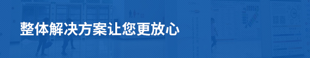 新安江