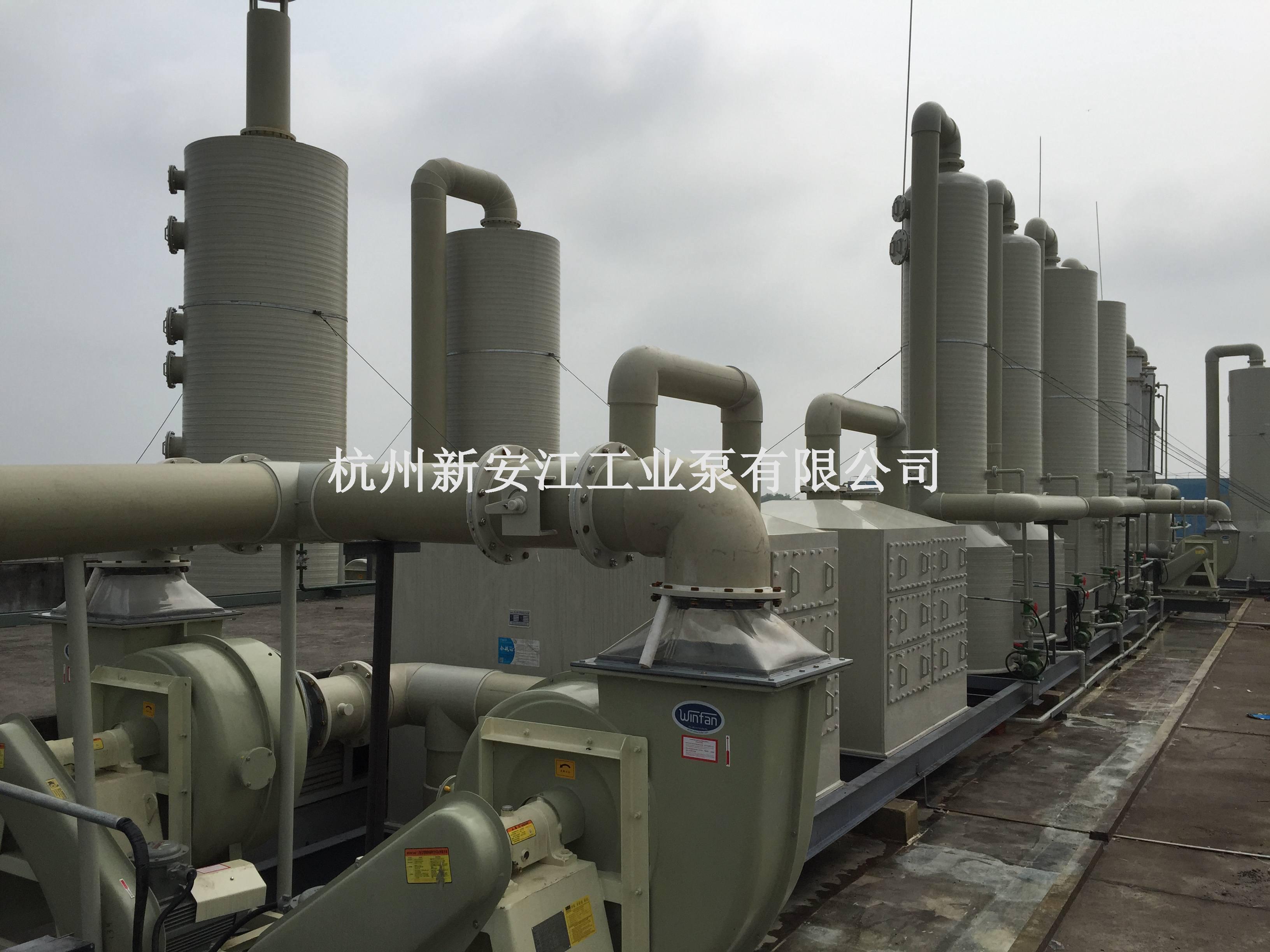新安江工业泵—— 您可以放心的工业泵及环保设备制造专家