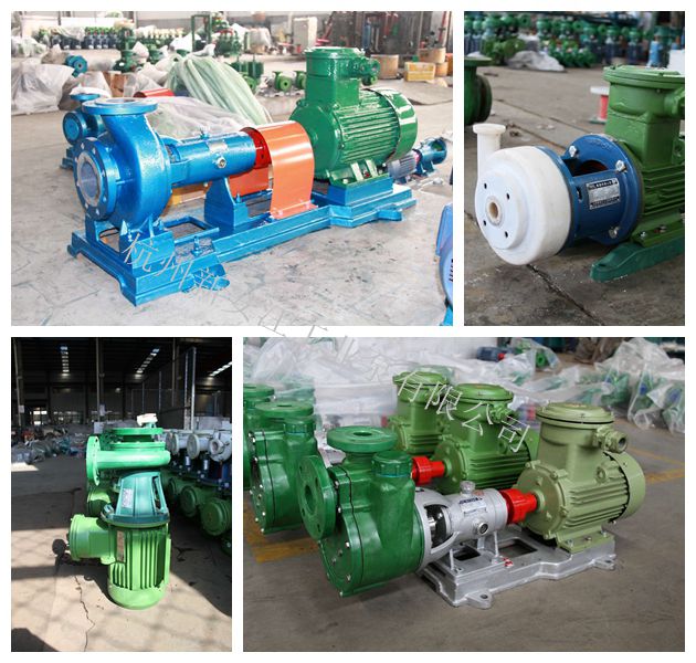 塑料化工泵专业厂家-杭州新安江工业泵