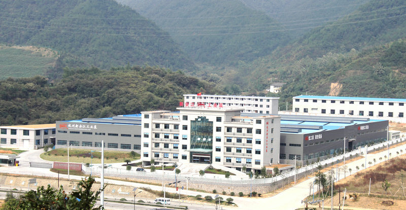 工业泵1