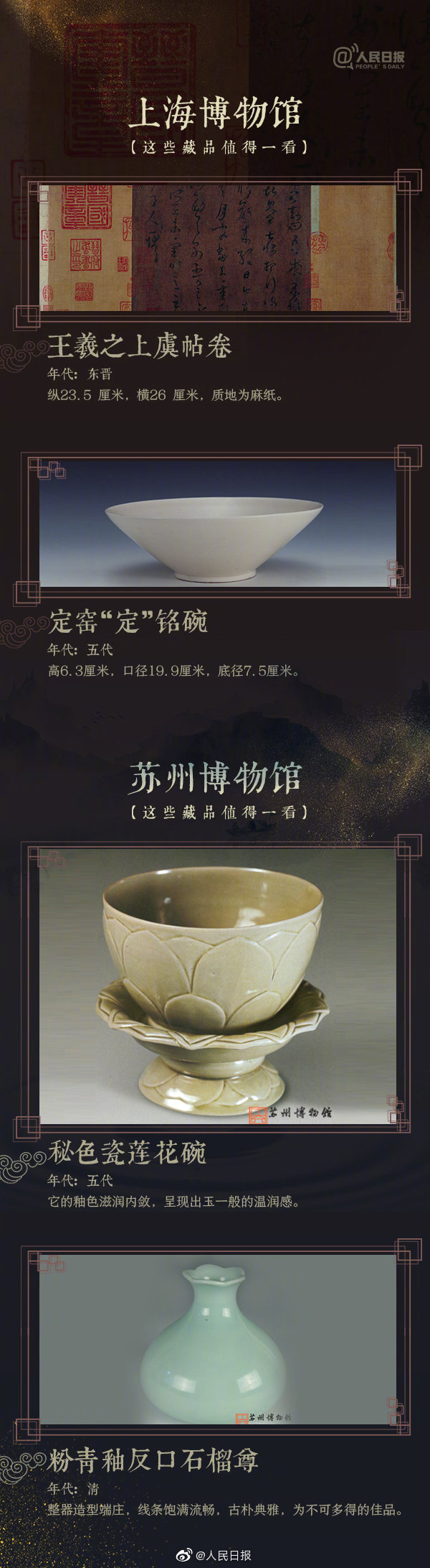 杭州新安江工业泵有限公司5
