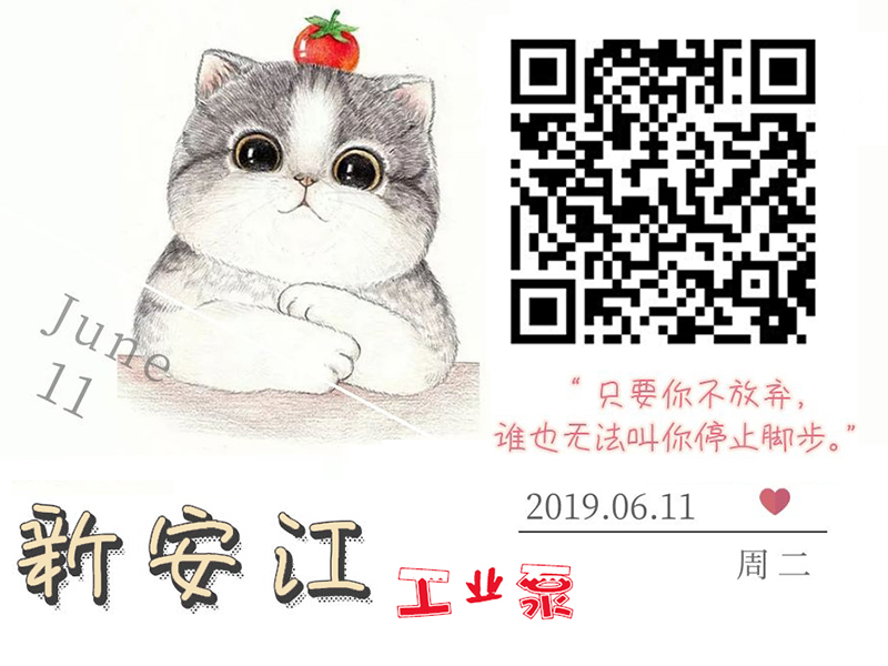 FSK水环式真空泵什么情况下要加附属配件设备