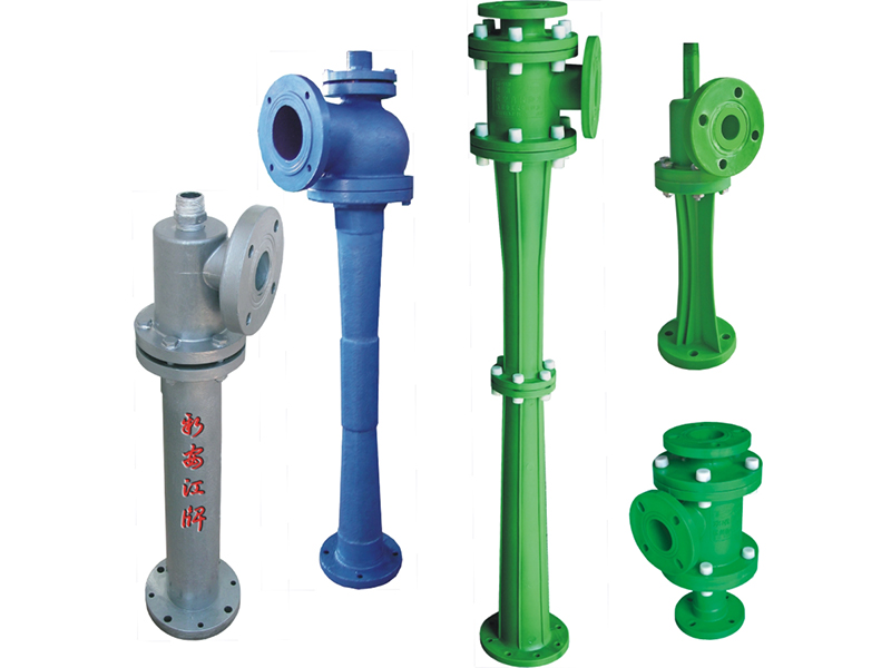 RPP系列水喷射真空泵、蒸汽喷射泵、大气喷射泵
