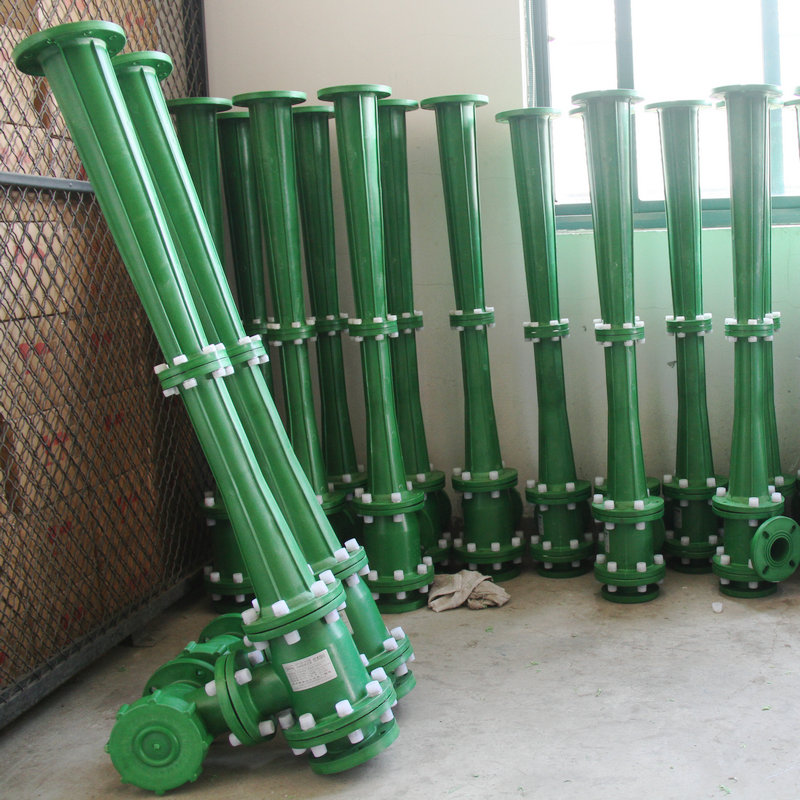 RPP系列水喷射真空泵、蒸汽喷射泵、大气喷射泵 (3)
