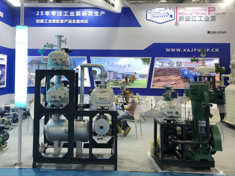 螺杆真空泵-杭州新安江工业泵 (3)