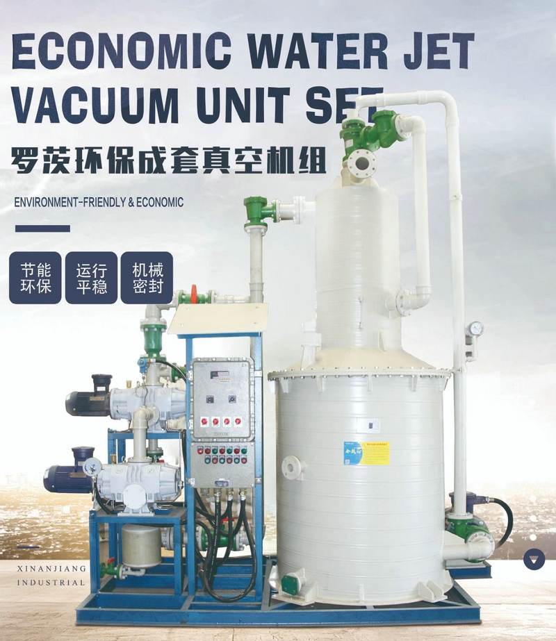 杭州新安江工业泵有限公司 (7)