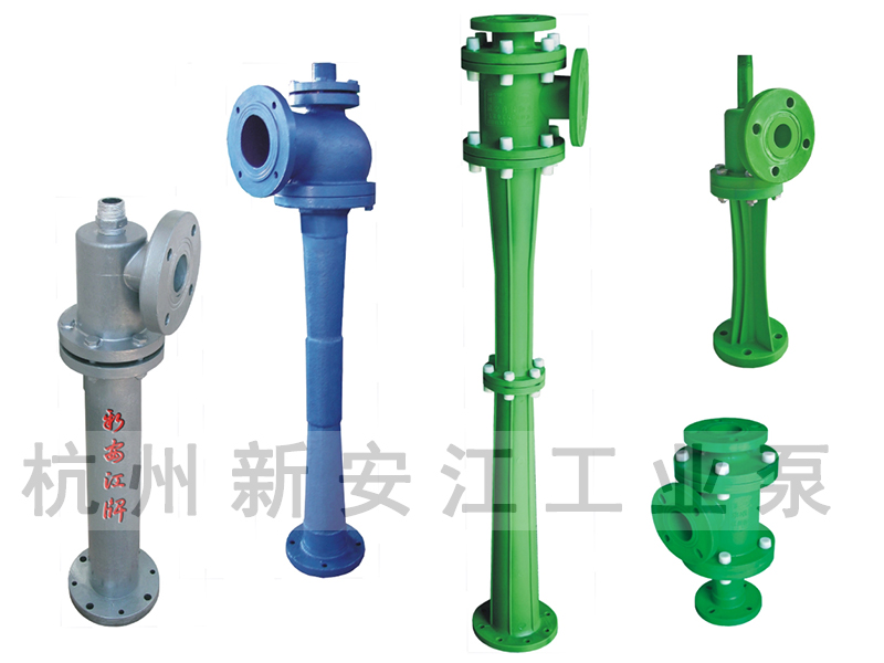 如何根据抽吸气体选择不同的水喷射真空泵