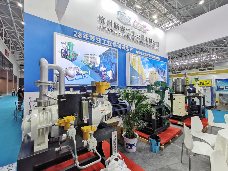 第84届API制药设备展-杭州新安江工业泵有限公司 (7)
