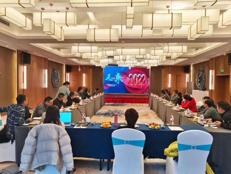 “不负过去·不惧未来”-杭州新安江工业泵有限公司隆重举行2021年度总结大会