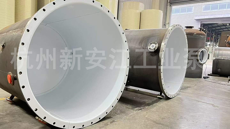 杭州新安江工业泵-钢衬塑设备