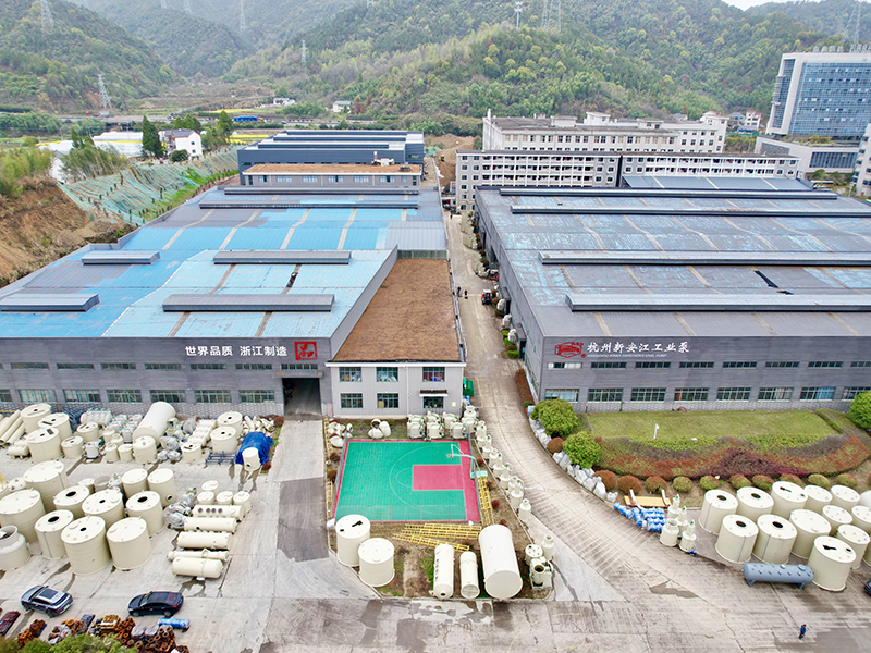 建德市委书记王新锋走访考察我公司-杭州新安江工业泵有限公司