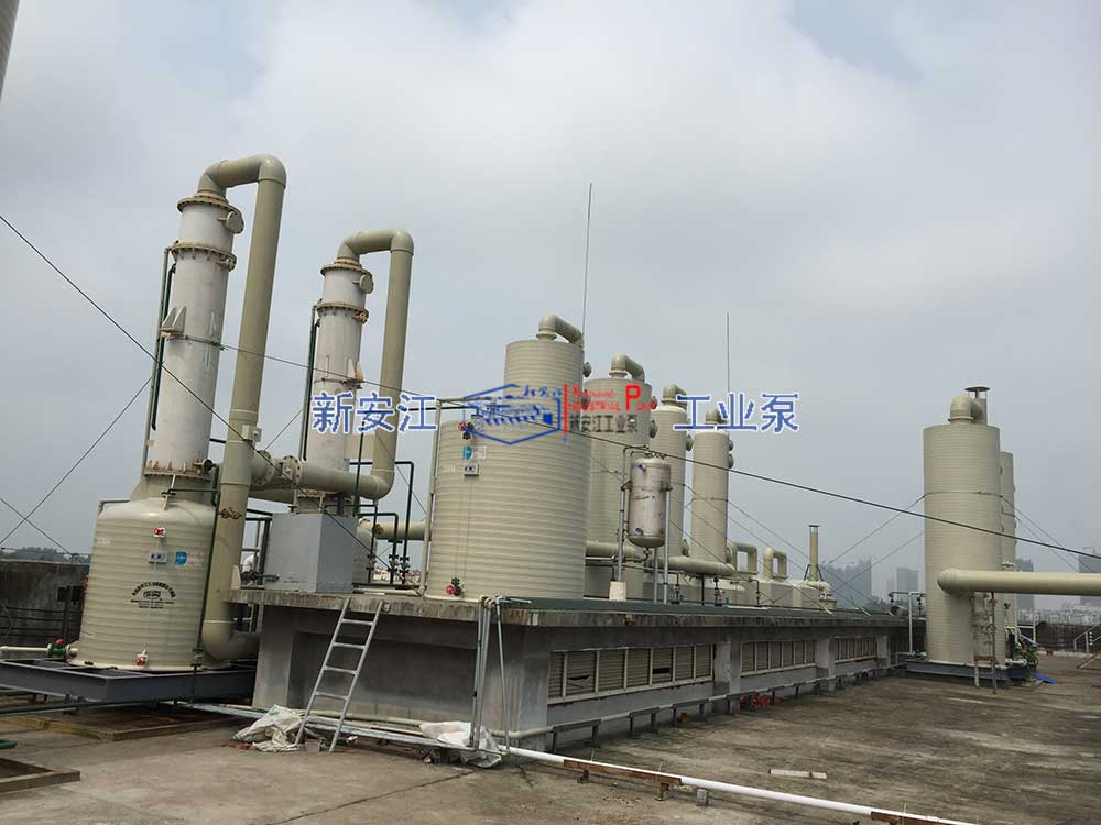 PPH多功能废气处理成套设备应用现场