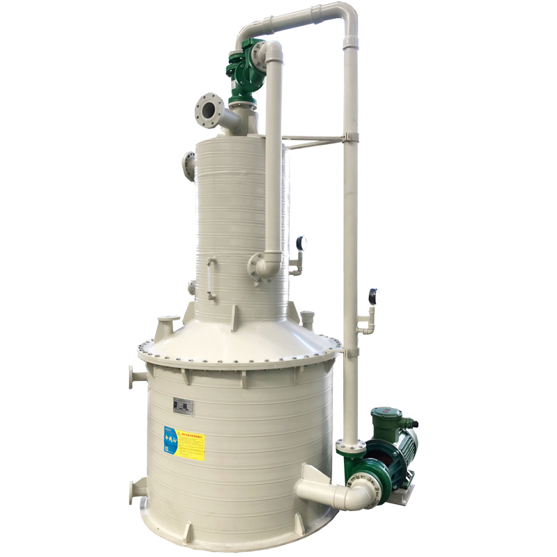环保型RPP水喷射真空泵机组